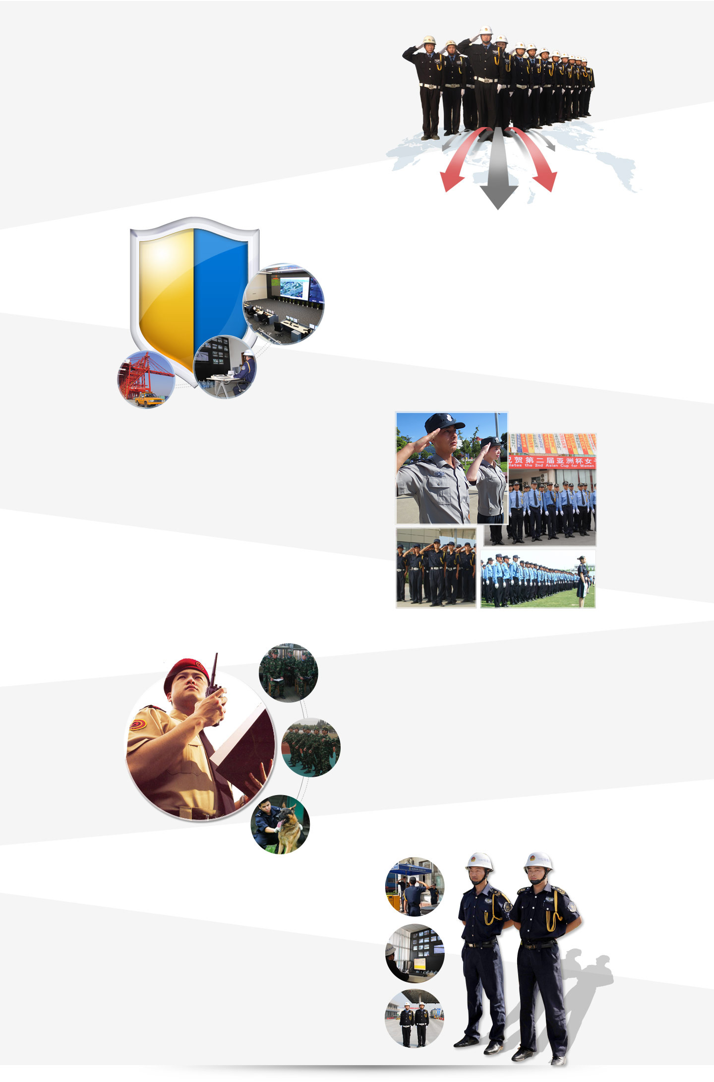 檢測(cè)報(bào)告